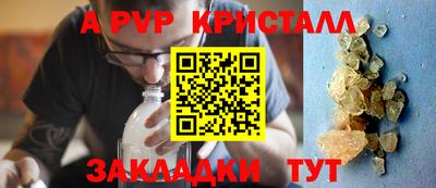 кокаин VHQ Ликино-Дулёво