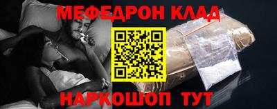 героин Ливны