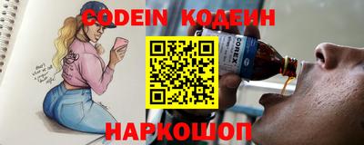 кокаин VHQ Ликино-Дулёво