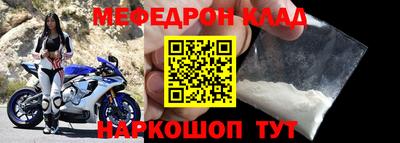кокаин VHQ Ликино-Дулёво