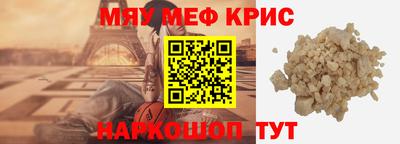 кокаин VHQ Ликино-Дулёво