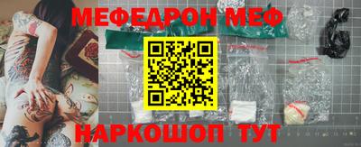 кокаин VHQ Ликино-Дулёво