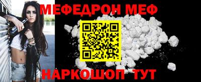 кокаин VHQ Ликино-Дулёво