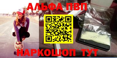 прущая мука Лесосибирск