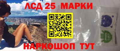 гашиш Мариинск
