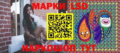 героин Ливны