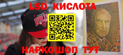 прущая мука Лесосибирск