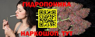 героин Ливны