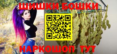 прущая мука Лесосибирск
