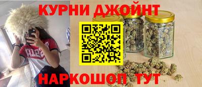 прущая мука Лесосибирск