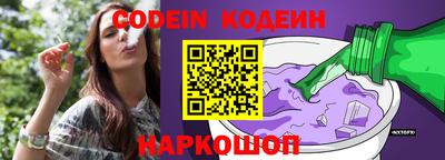 прущая мука Лесосибирск