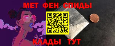 кокаин VHQ Ликино-Дулёво