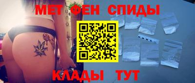 героин Ливны