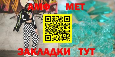кокаин VHQ Ликино-Дулёво