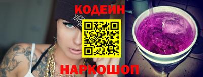 прущая мука Лесосибирск