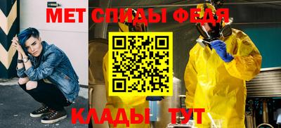 героин Ливны