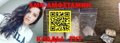 кокаин VHQ Ликино-Дулёво
