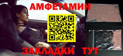 героин Ливны