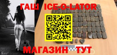 прущая мука Лесосибирск