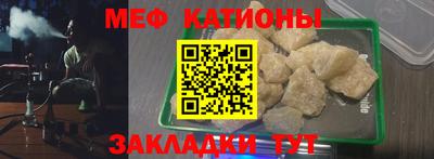 кокаин VHQ Ликино-Дулёво