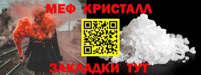 героин Ливны
